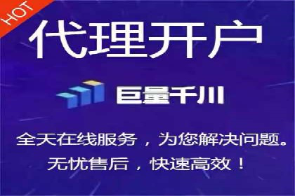 百度竞价排名：从零到一的推广策略与实践
